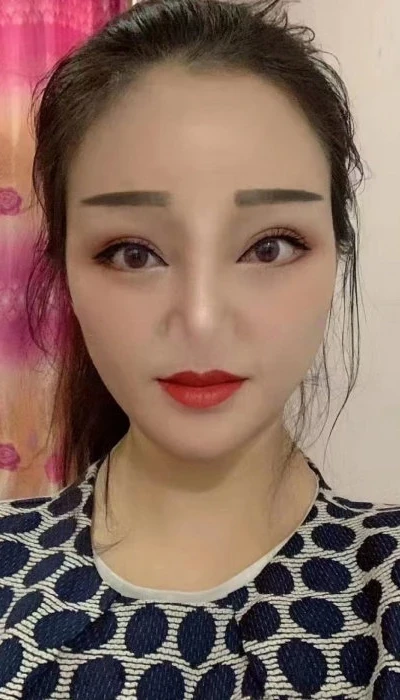 Fang