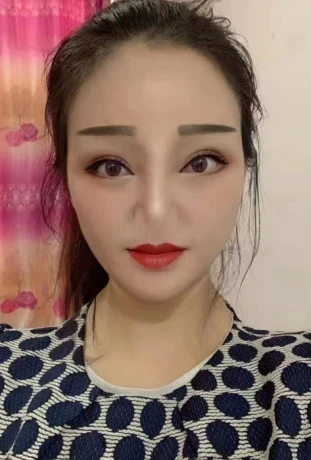 Fang