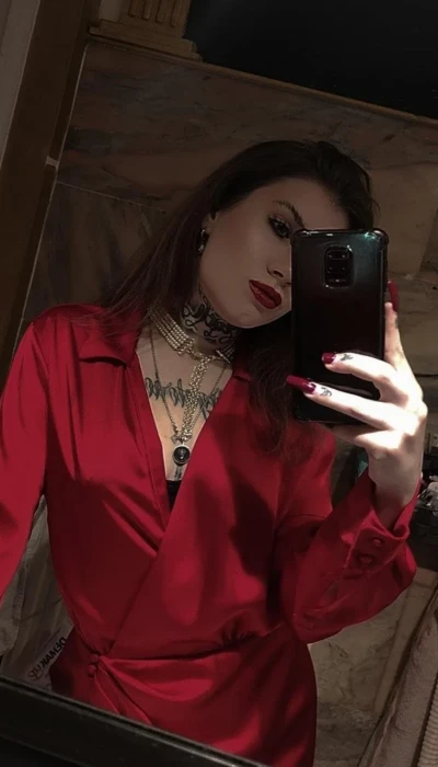 Валерия